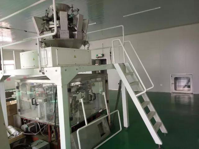 全自動分裝機(jī)